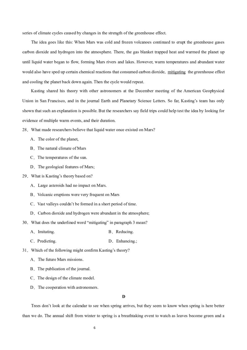 2024年高考英语一轮复习模拟卷第三模拟（江苏卷）-2024年高考英语一轮复习模拟卷（原卷版）_03高考英语_新高考复习资料_2024年新高考资料_一轮复习资料_江苏专用