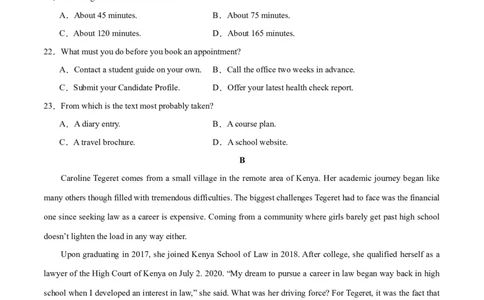 2024年高考英语一轮复习模拟卷第三模拟（江苏卷）-2024年高考英语一轮复习模拟卷（原卷版）_03高考英语_新高考复习资料_2024年新高考资料_一轮复习资料_江苏专用