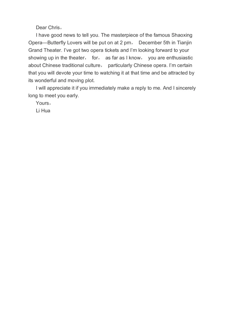 2023届高考英语备考二轮复习阅读理解阅读七选五书面表达分类综合训练（含答案）_03高考英语_通用版（老高考）复习资料_2023年复习资料_二轮复习