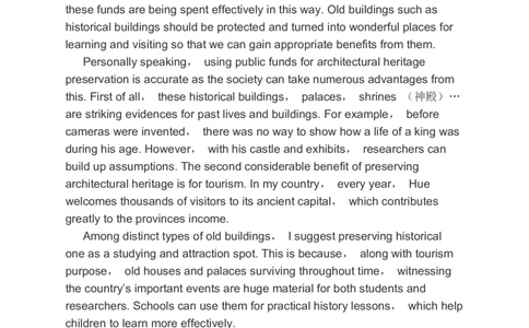 2023届高考英语备考二轮复习阅读理解阅读七选五书面表达分类综合训练（含答案）_03高考英语_通用版（老高考）复习资料_2023年复习资料_二轮复习