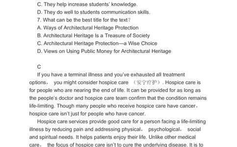 2023届高考英语备考二轮复习阅读理解阅读七选五书面表达分类综合训练（含答案）_03高考英语_通用版（老高考）复习资料_2023年复习资料_二轮复习