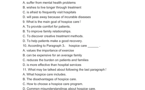 2023届高考英语备考二轮复习阅读理解阅读七选五书面表达分类综合训练（含答案）_03高考英语_通用版（老高考）复习资料_2023年复习资料_二轮复习