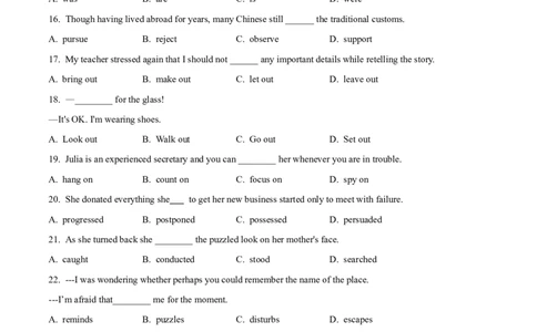 04动词（短语）常考点专练(解析版)-2022年高考英语一轮复习小题多维练(新高考专用版)_03高考英语_新高考复习资料_2022年新高考资料_2022年新高考英语一轮复习