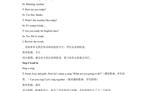 第六课时_26春四年级上下册人教版_四上英语合集人教版PEP英语四年级上册新教材（教学视频+课件+动画+音频+练习+教案）_19同步教案课件_人教pep3_小学英语PEP单独教案（3-6年级上下册）_648
