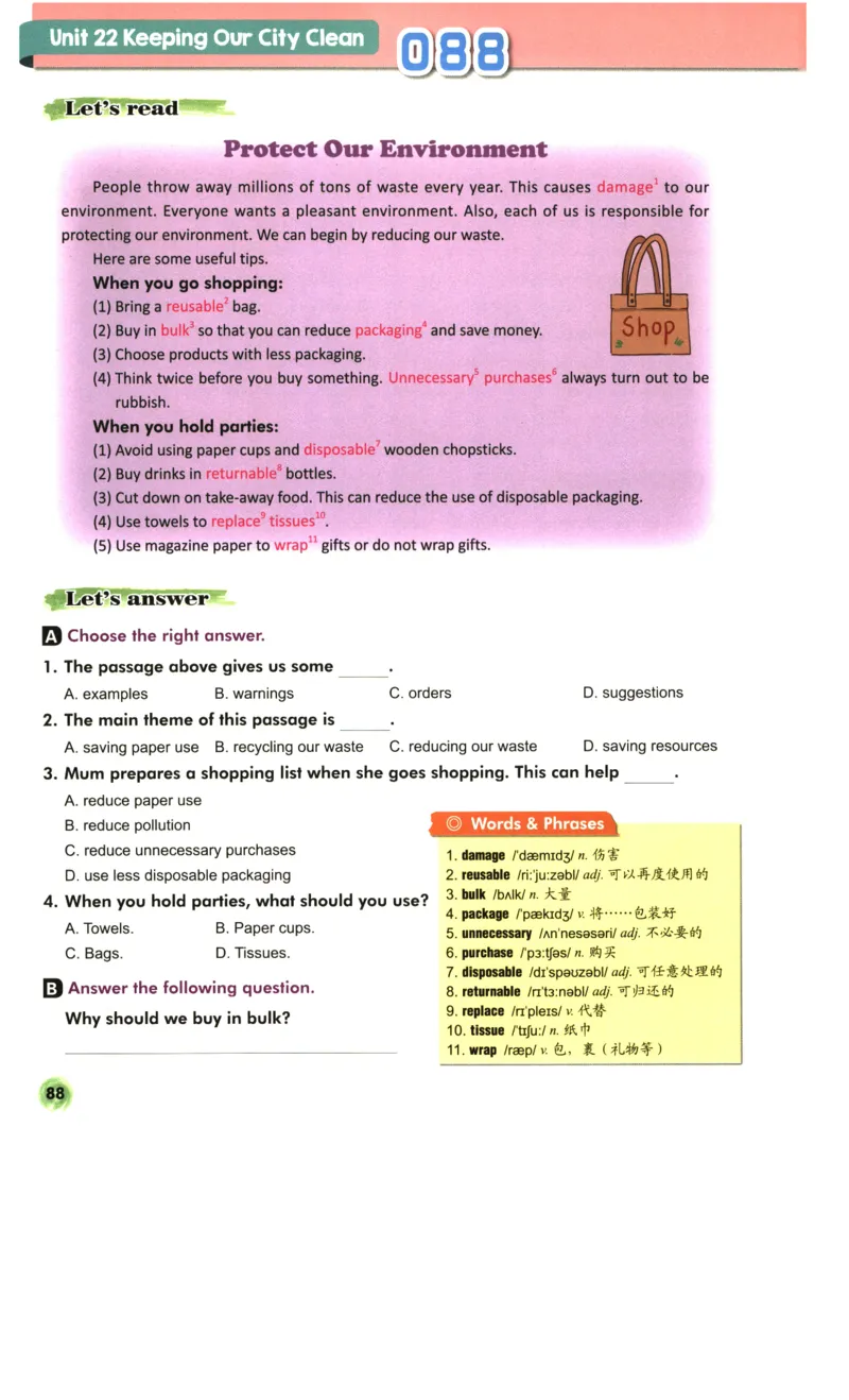 读霸小学英语6年级阅读128篇_26春四年级上下册人教版_四上英语合集人教版PEP英语四年级上册新教材（教学视频+课件+动画+音频+练习+教案）_17练习资料_《英语阅读128篇》