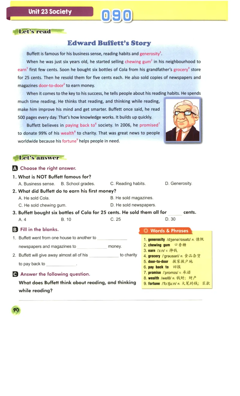 读霸小学英语6年级阅读128篇_26春四年级上下册人教版_四上英语合集人教版PEP英语四年级上册新教材（教学视频+课件+动画+音频+练习+教案）_17练习资料_《英语阅读128篇》