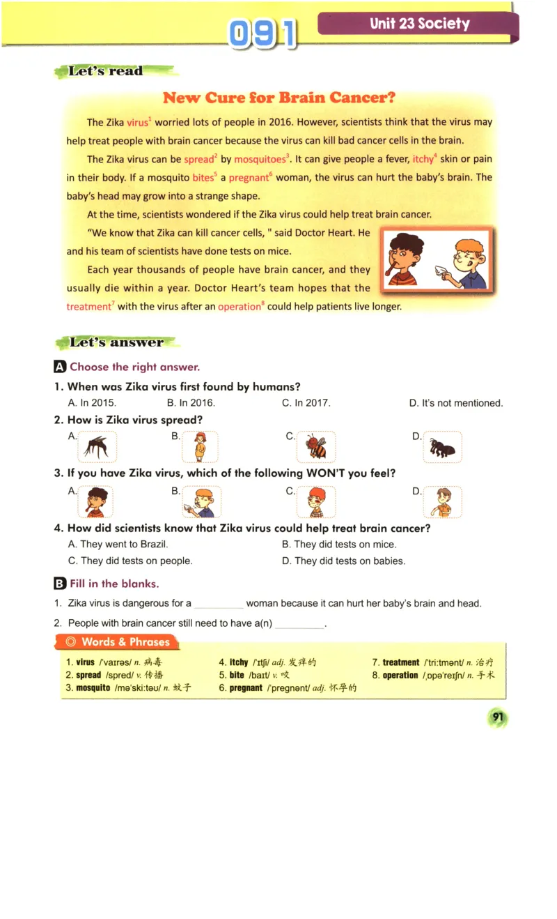 读霸小学英语6年级阅读128篇_26春四年级上下册人教版_四上英语合集人教版PEP英语四年级上册新教材（教学视频+课件+动画+音频+练习+教案）_17练习资料_《英语阅读128篇》