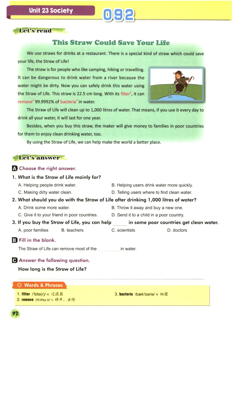 读霸小学英语6年级阅读128篇_26春四年级上下册人教版_四上英语合集人教版PEP英语四年级上册新教材（教学视频+课件+动画+音频+练习+教案）_17练习资料_《英语阅读128篇》