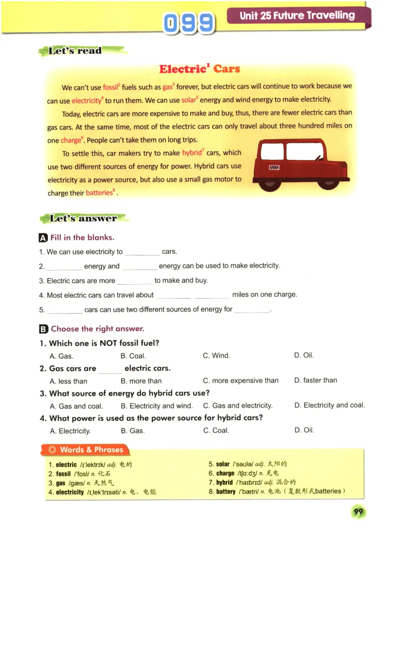 读霸小学英语6年级阅读128篇_26春四年级上下册人教版_四上英语合集人教版PEP英语四年级上册新教材（教学视频+课件+动画+音频+练习+教案）_17练习资料_《英语阅读128篇》