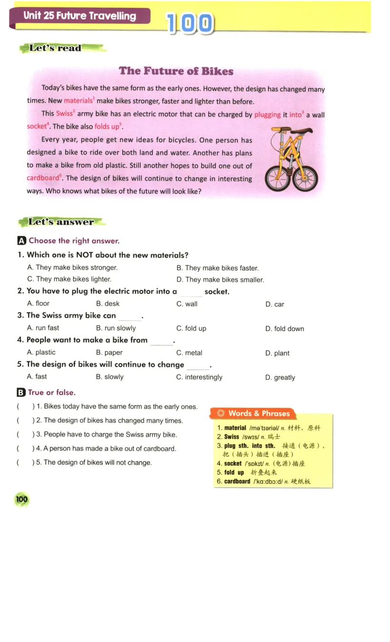 读霸小学英语6年级阅读128篇_26春四年级上下册人教版_四上英语合集人教版PEP英语四年级上册新教材（教学视频+课件+动画+音频+练习+教案）_17练习资料_《英语阅读128篇》