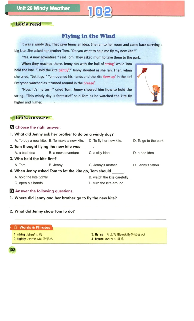 读霸小学英语6年级阅读128篇_26春四年级上下册人教版_四上英语合集人教版PEP英语四年级上册新教材（教学视频+课件+动画+音频+练习+教案）_17练习资料_《英语阅读128篇》