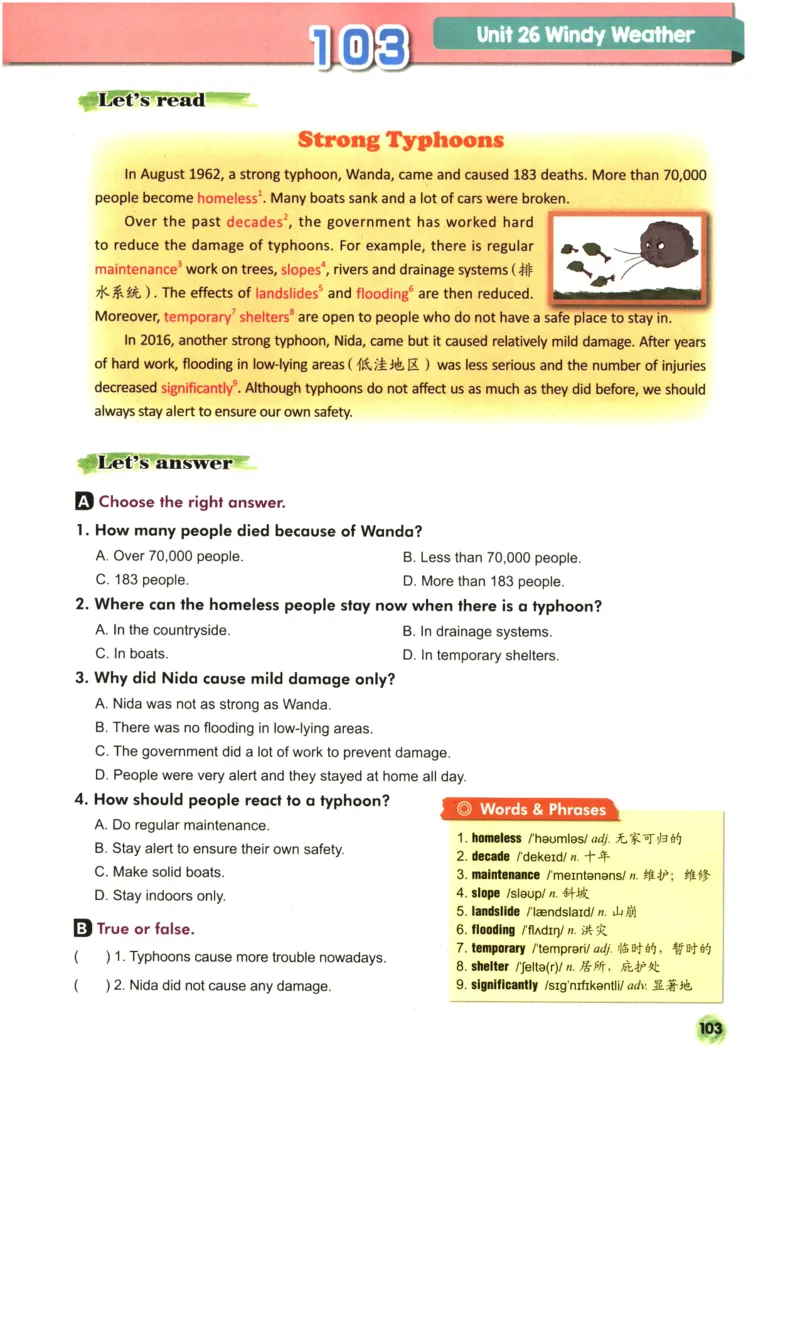 读霸小学英语6年级阅读128篇_26春四年级上下册人教版_四上英语合集人教版PEP英语四年级上册新教材（教学视频+课件+动画+音频+练习+教案）_17练习资料_《英语阅读128篇》