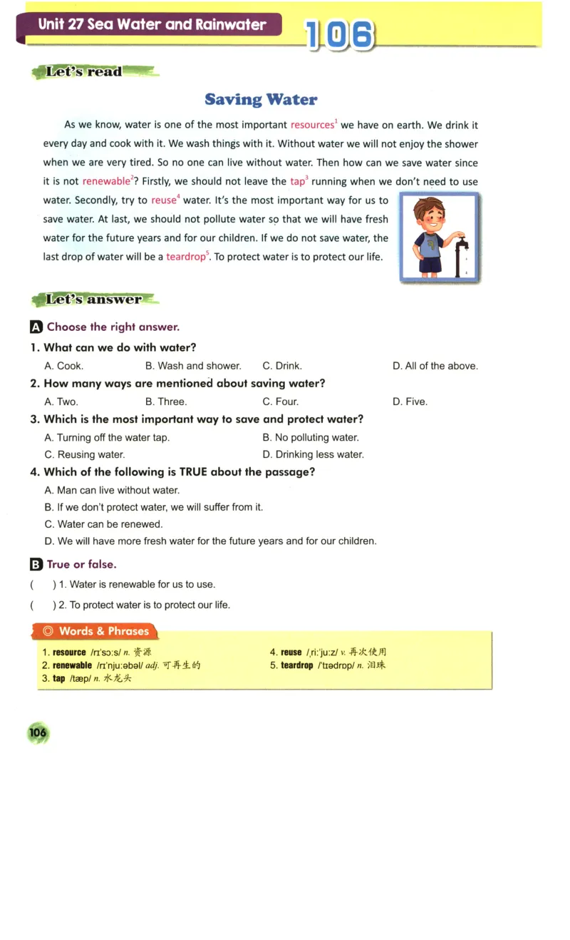 读霸小学英语6年级阅读128篇_26春四年级上下册人教版_四上英语合集人教版PEP英语四年级上册新教材（教学视频+课件+动画+音频+练习+教案）_17练习资料_《英语阅读128篇》