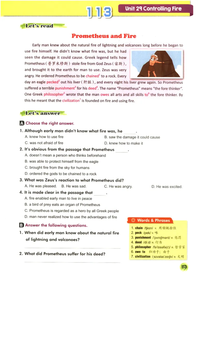 读霸小学英语6年级阅读128篇_26春四年级上下册人教版_四上英语合集人教版PEP英语四年级上册新教材（教学视频+课件+动画+音频+练习+教案）_17练习资料_《英语阅读128篇》