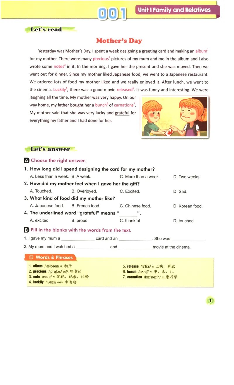 读霸小学英语6年级阅读128篇_26春四年级上下册人教版_四上英语合集人教版PEP英语四年级上册新教材（教学视频+课件+动画+音频+练习+教案）_17练习资料_《英语阅读128篇》