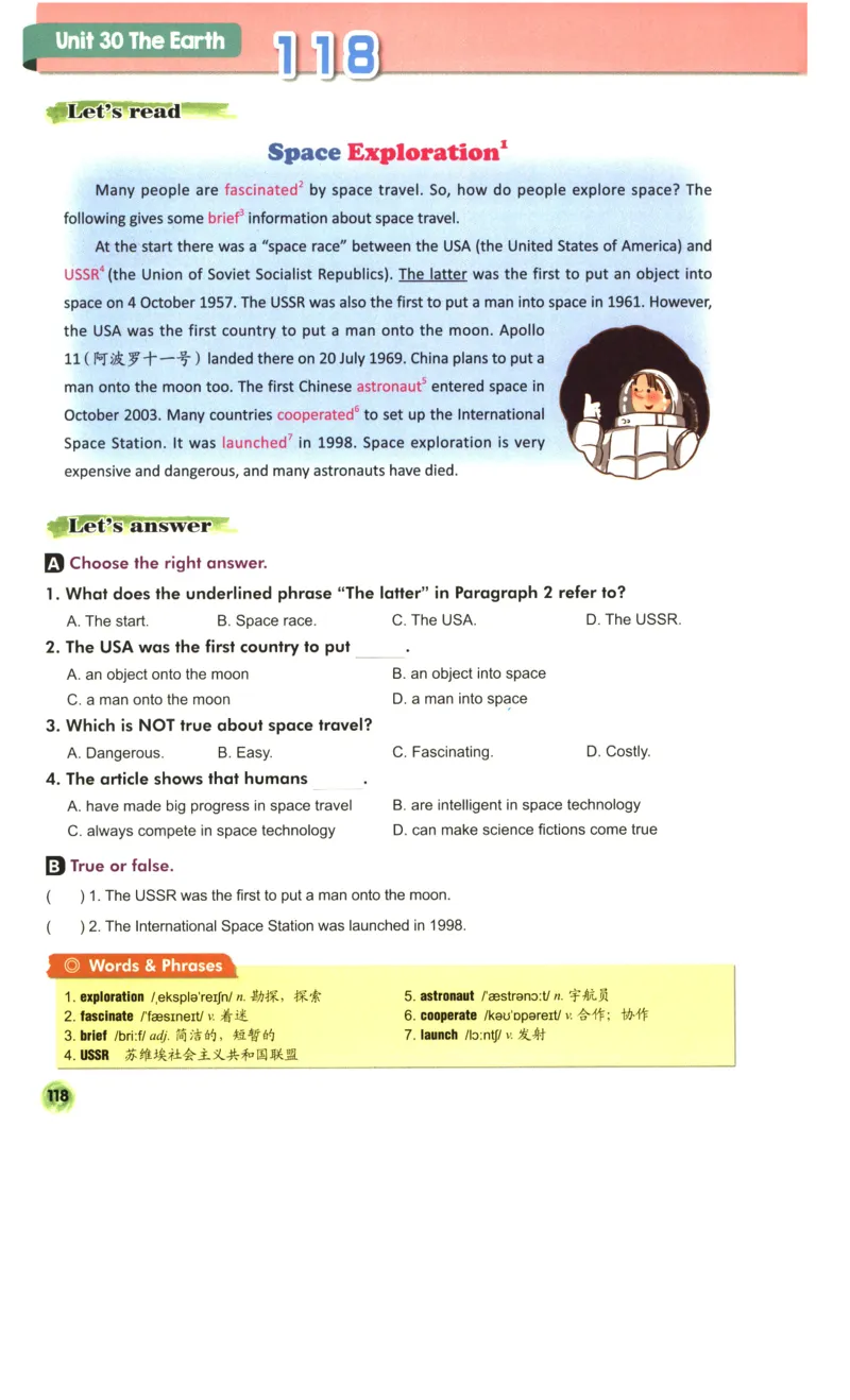 读霸小学英语6年级阅读128篇_26春四年级上下册人教版_四上英语合集人教版PEP英语四年级上册新教材（教学视频+课件+动画+音频+练习+教案）_17练习资料_《英语阅读128篇》