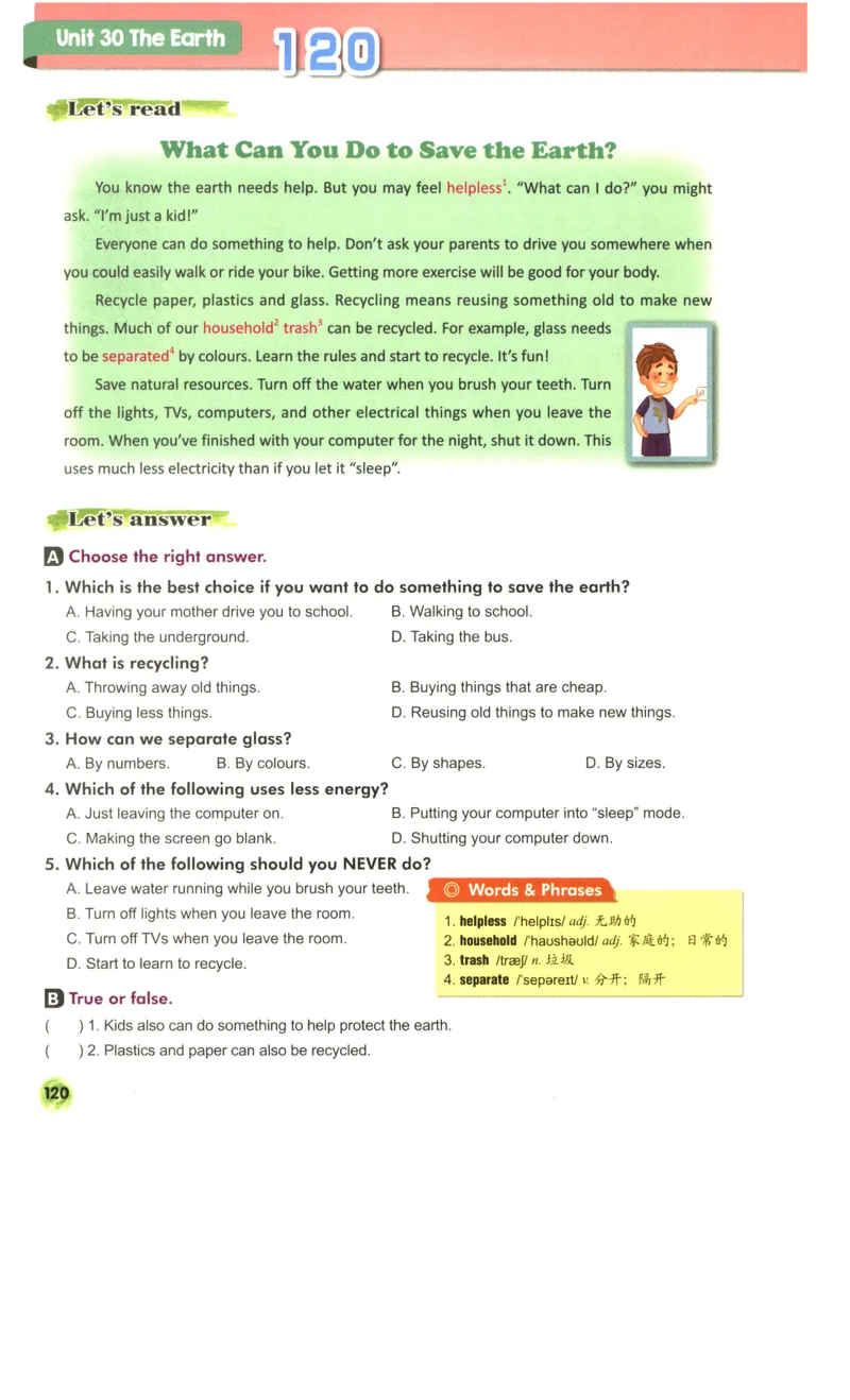 读霸小学英语6年级阅读128篇_26春四年级上下册人教版_四上英语合集人教版PEP英语四年级上册新教材（教学视频+课件+动画+音频+练习+教案）_17练习资料_《英语阅读128篇》