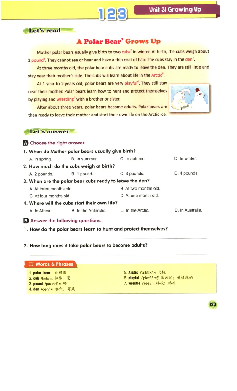 读霸小学英语6年级阅读128篇_26春四年级上下册人教版_四上英语合集人教版PEP英语四年级上册新教材（教学视频+课件+动画+音频+练习+教案）_17练习资料_《英语阅读128篇》