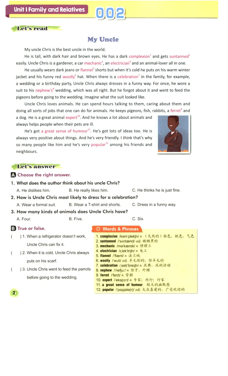 读霸小学英语6年级阅读128篇_26春四年级上下册人教版_四上英语合集人教版PEP英语四年级上册新教材（教学视频+课件+动画+音频+练习+教案）_17练习资料_《英语阅读128篇》