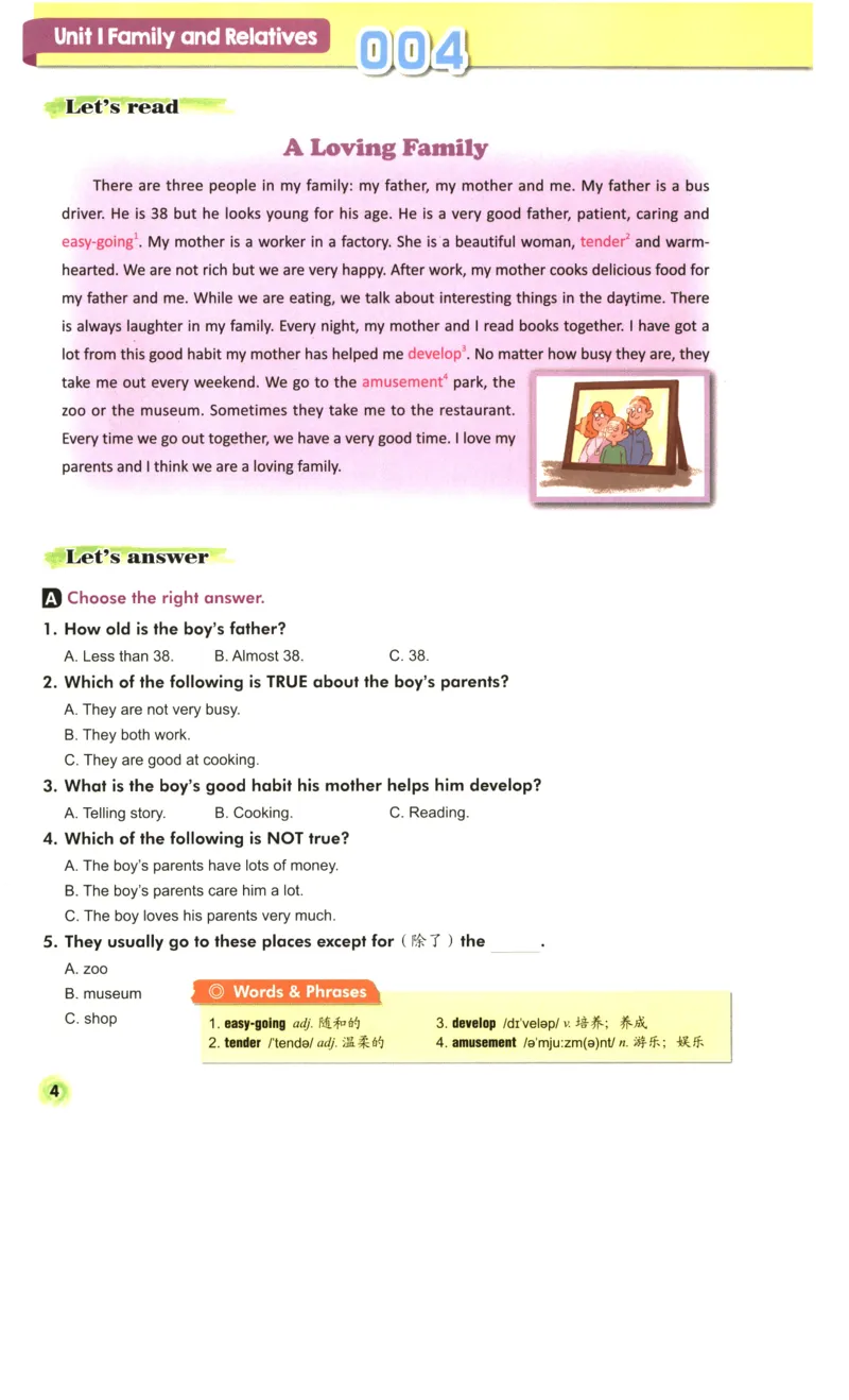 读霸小学英语6年级阅读128篇_26春四年级上下册人教版_四上英语合集人教版PEP英语四年级上册新教材（教学视频+课件+动画+音频+练习+教案）_17练习资料_《英语阅读128篇》