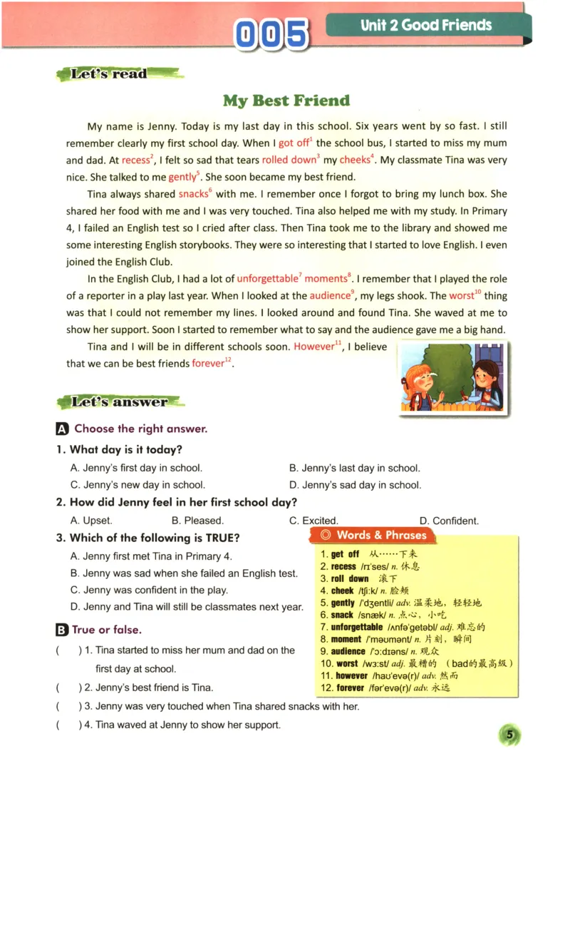 读霸小学英语6年级阅读128篇_26春四年级上下册人教版_四上英语合集人教版PEP英语四年级上册新教材（教学视频+课件+动画+音频+练习+教案）_17练习资料_《英语阅读128篇》