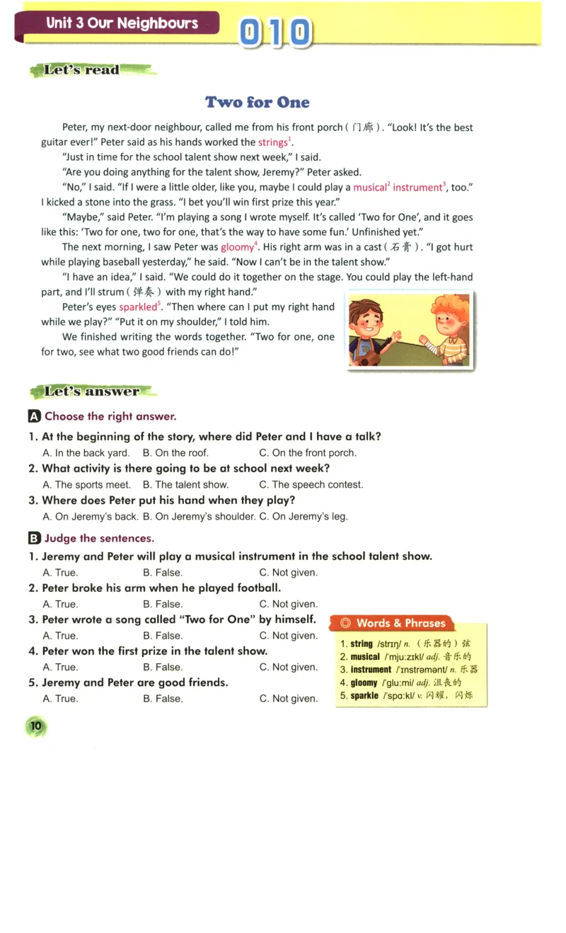 读霸小学英语6年级阅读128篇_26春四年级上下册人教版_四上英语合集人教版PEP英语四年级上册新教材（教学视频+课件+动画+音频+练习+教案）_17练习资料_《英语阅读128篇》