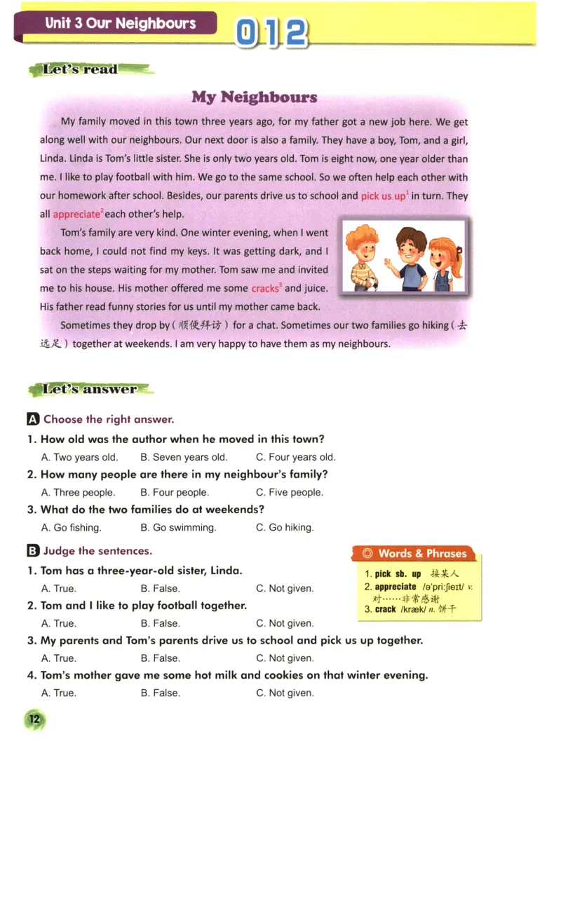 读霸小学英语6年级阅读128篇_26春四年级上下册人教版_四上英语合集人教版PEP英语四年级上册新教材（教学视频+课件+动画+音频+练习+教案）_17练习资料_《英语阅读128篇》