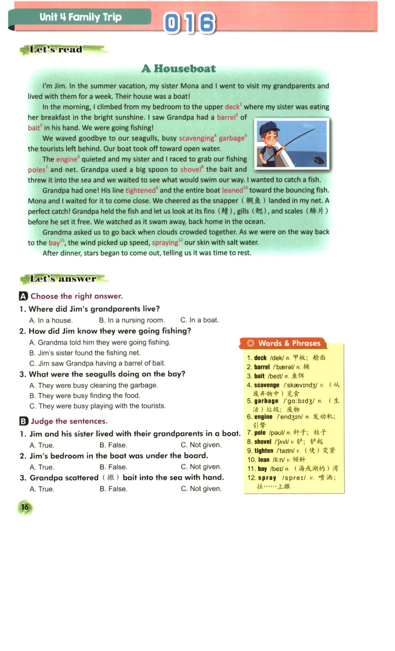 读霸小学英语6年级阅读128篇_26春四年级上下册人教版_四上英语合集人教版PEP英语四年级上册新教材（教学视频+课件+动画+音频+练习+教案）_17练习资料_《英语阅读128篇》