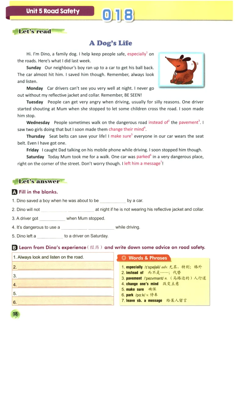 读霸小学英语6年级阅读128篇_26春四年级上下册人教版_四上英语合集人教版PEP英语四年级上册新教材（教学视频+课件+动画+音频+练习+教案）_17练习资料_《英语阅读128篇》
