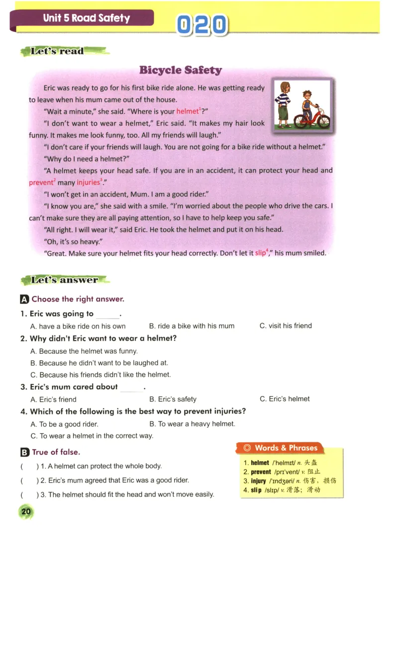 读霸小学英语6年级阅读128篇_26春四年级上下册人教版_四上英语合集人教版PEP英语四年级上册新教材（教学视频+课件+动画+音频+练习+教案）_17练习资料_《英语阅读128篇》