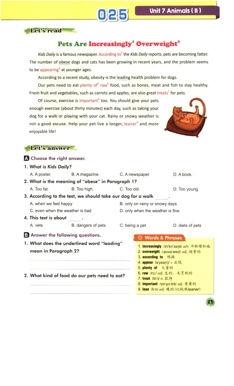 读霸小学英语6年级阅读128篇_26春四年级上下册人教版_四上英语合集人教版PEP英语四年级上册新教材（教学视频+课件+动画+音频+练习+教案）_17练习资料_《英语阅读128篇》