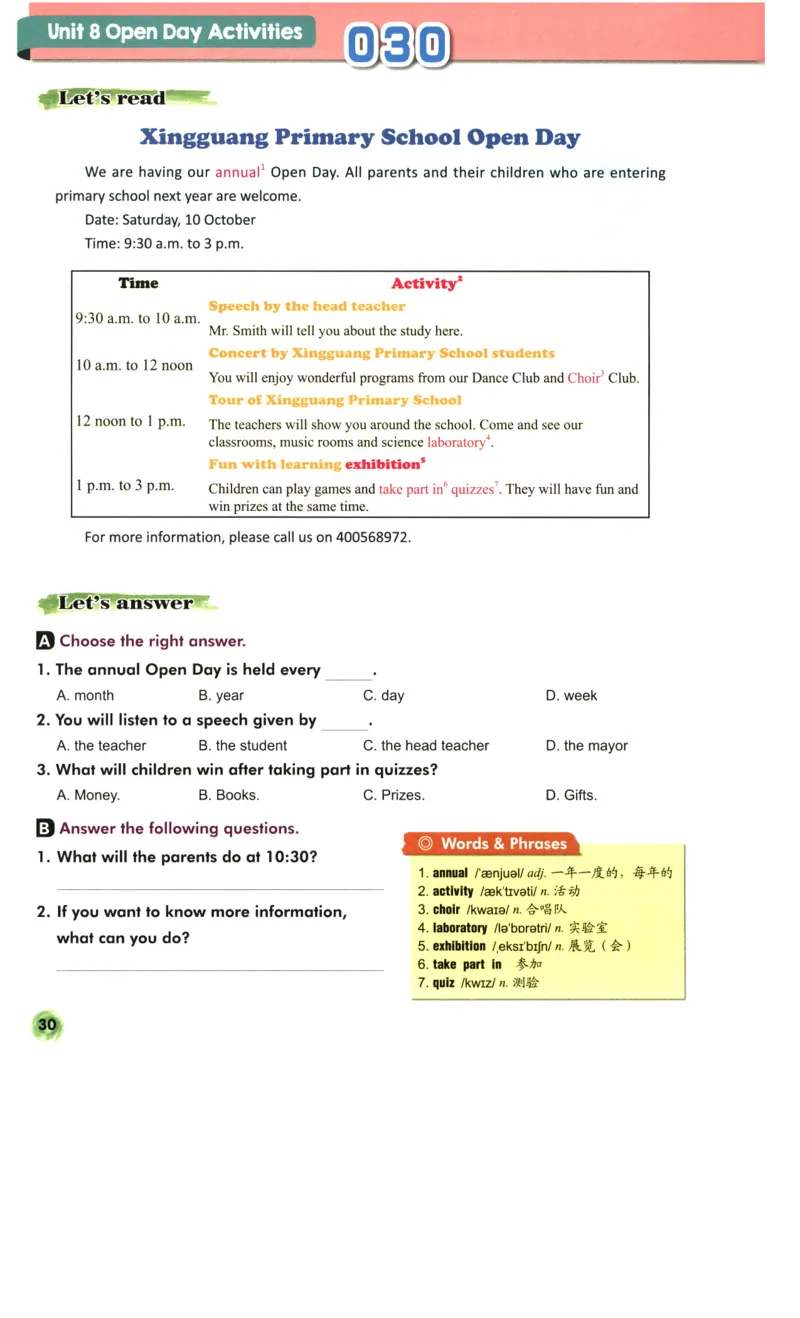 读霸小学英语6年级阅读128篇_26春四年级上下册人教版_四上英语合集人教版PEP英语四年级上册新教材（教学视频+课件+动画+音频+练习+教案）_17练习资料_《英语阅读128篇》