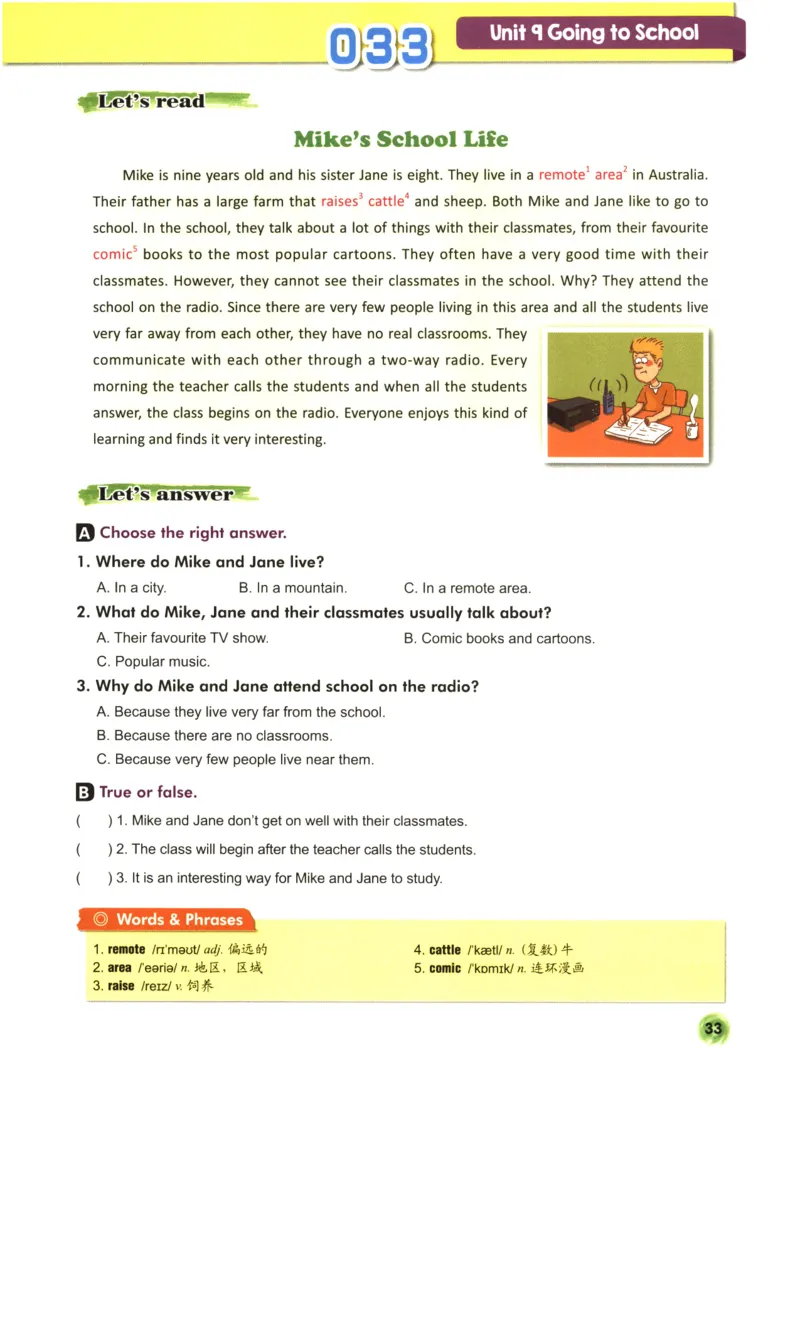 读霸小学英语6年级阅读128篇_26春四年级上下册人教版_四上英语合集人教版PEP英语四年级上册新教材（教学视频+课件+动画+音频+练习+教案）_17练习资料_《英语阅读128篇》