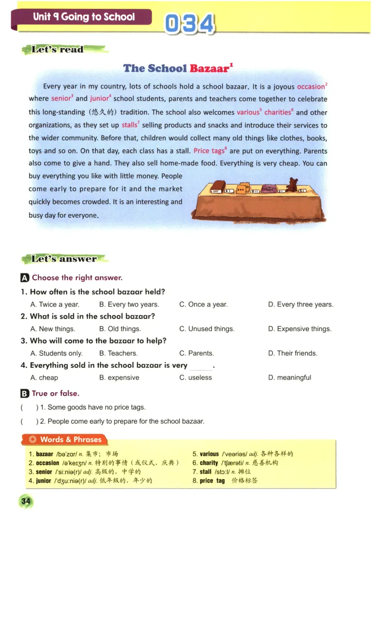 读霸小学英语6年级阅读128篇_26春四年级上下册人教版_四上英语合集人教版PEP英语四年级上册新教材（教学视频+课件+动画+音频+练习+教案）_17练习资料_《英语阅读128篇》