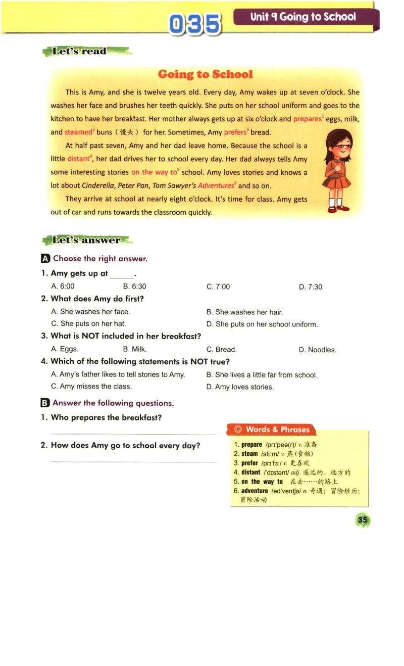 读霸小学英语6年级阅读128篇_26春四年级上下册人教版_四上英语合集人教版PEP英语四年级上册新教材（教学视频+课件+动画+音频+练习+教案）_17练习资料_《英语阅读128篇》