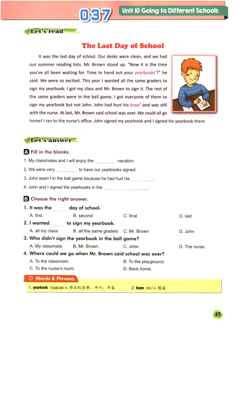 读霸小学英语6年级阅读128篇_26春四年级上下册人教版_四上英语合集人教版PEP英语四年级上册新教材（教学视频+课件+动画+音频+练习+教案）_17练习资料_《英语阅读128篇》