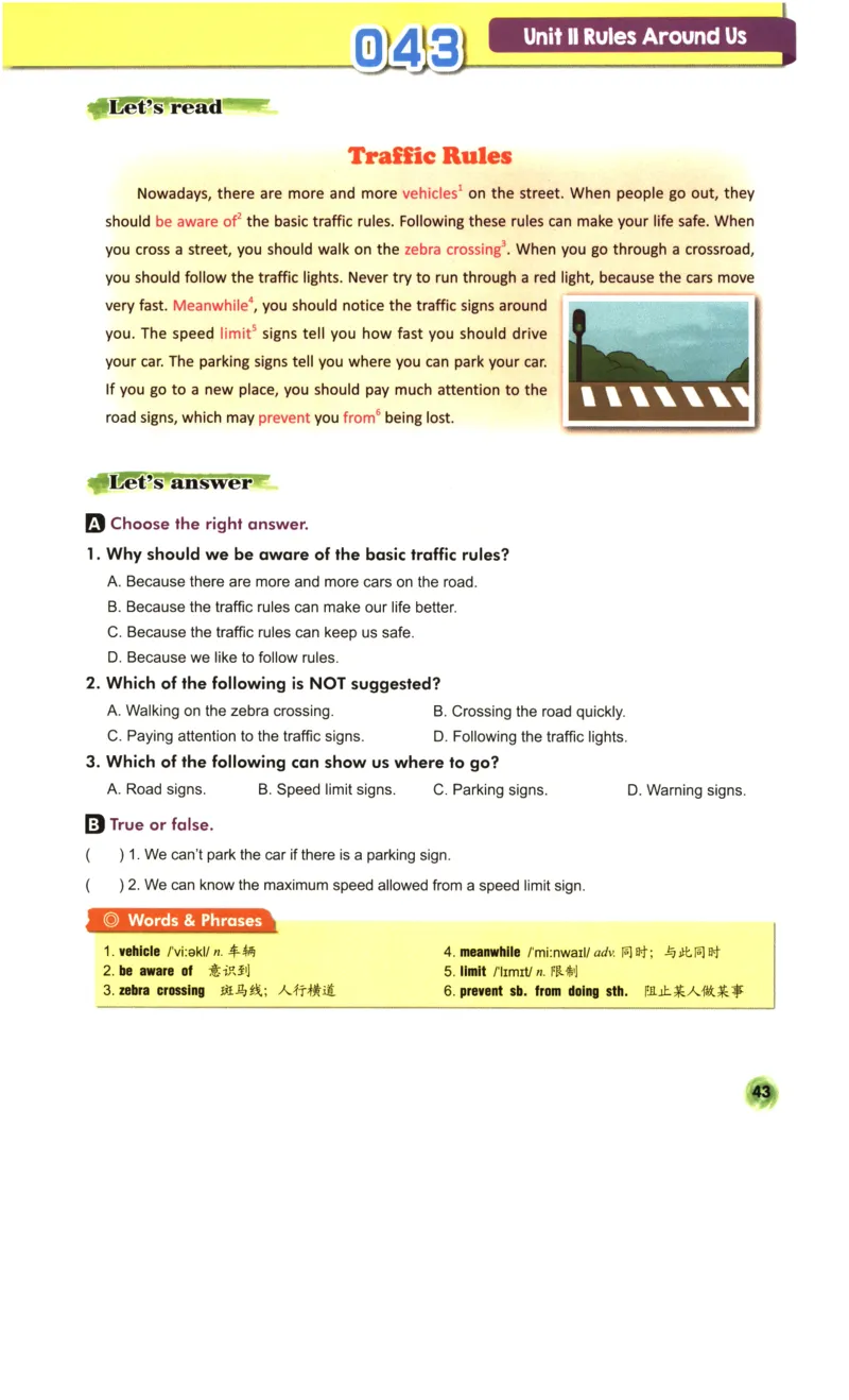 读霸小学英语6年级阅读128篇_26春四年级上下册人教版_四上英语合集人教版PEP英语四年级上册新教材（教学视频+课件+动画+音频+练习+教案）_17练习资料_《英语阅读128篇》