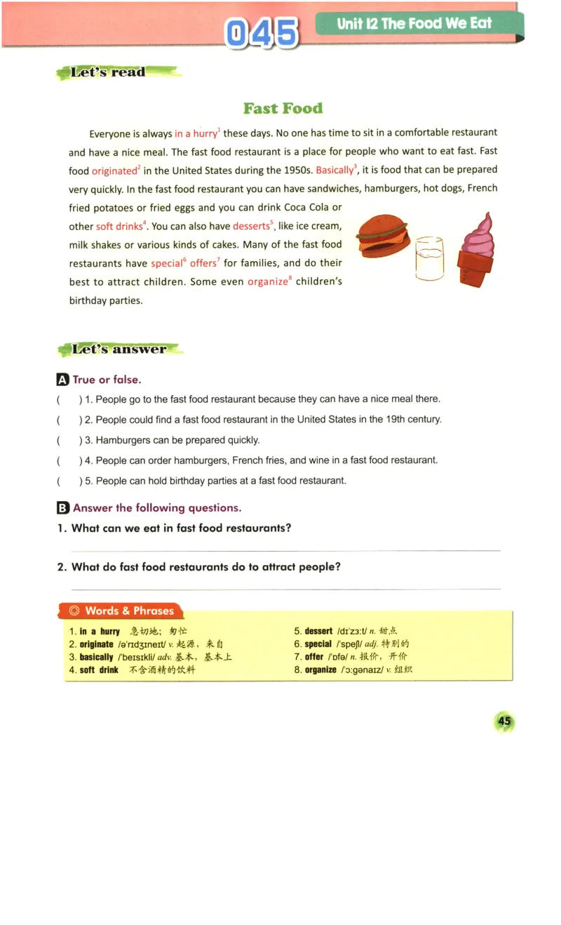 读霸小学英语6年级阅读128篇_26春四年级上下册人教版_四上英语合集人教版PEP英语四年级上册新教材（教学视频+课件+动画+音频+练习+教案）_17练习资料_《英语阅读128篇》