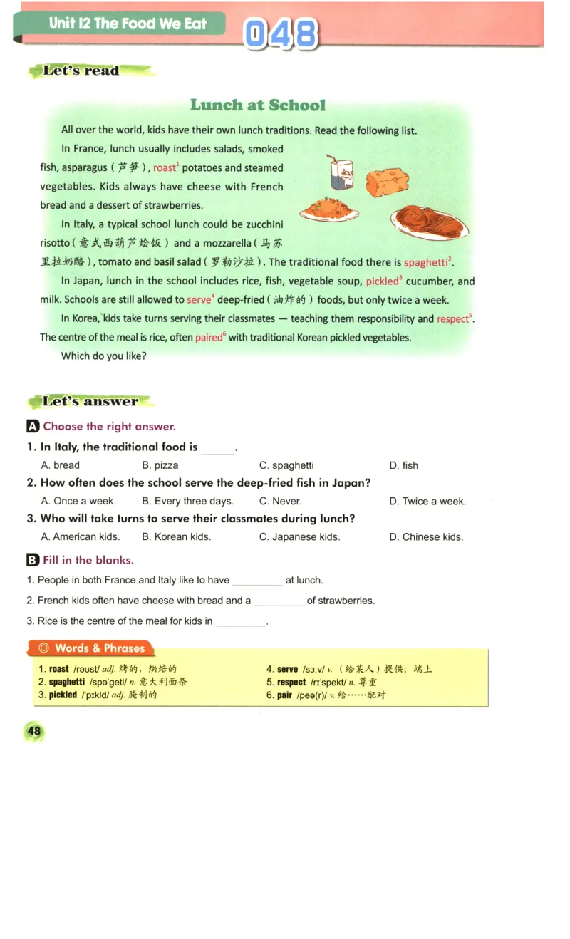 读霸小学英语6年级阅读128篇_26春四年级上下册人教版_四上英语合集人教版PEP英语四年级上册新教材（教学视频+课件+动画+音频+练习+教案）_17练习资料_《英语阅读128篇》