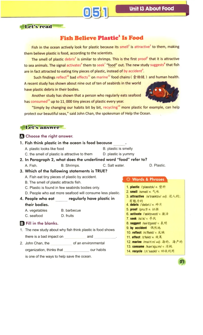 读霸小学英语6年级阅读128篇_26春四年级上下册人教版_四上英语合集人教版PEP英语四年级上册新教材（教学视频+课件+动画+音频+练习+教案）_17练习资料_《英语阅读128篇》