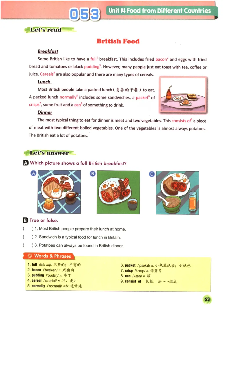读霸小学英语6年级阅读128篇_26春四年级上下册人教版_四上英语合集人教版PEP英语四年级上册新教材（教学视频+课件+动画+音频+练习+教案）_17练习资料_《英语阅读128篇》