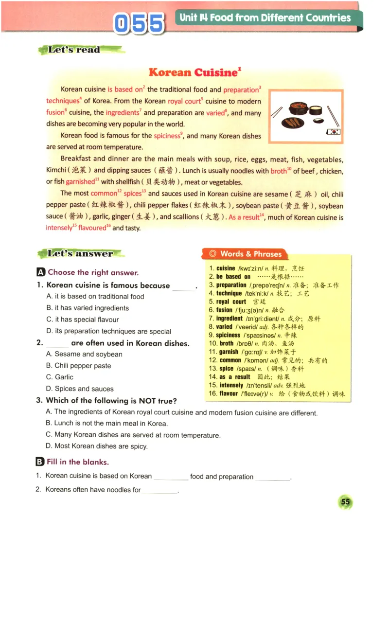 读霸小学英语6年级阅读128篇_26春四年级上下册人教版_四上英语合集人教版PEP英语四年级上册新教材（教学视频+课件+动画+音频+练习+教案）_17练习资料_《英语阅读128篇》