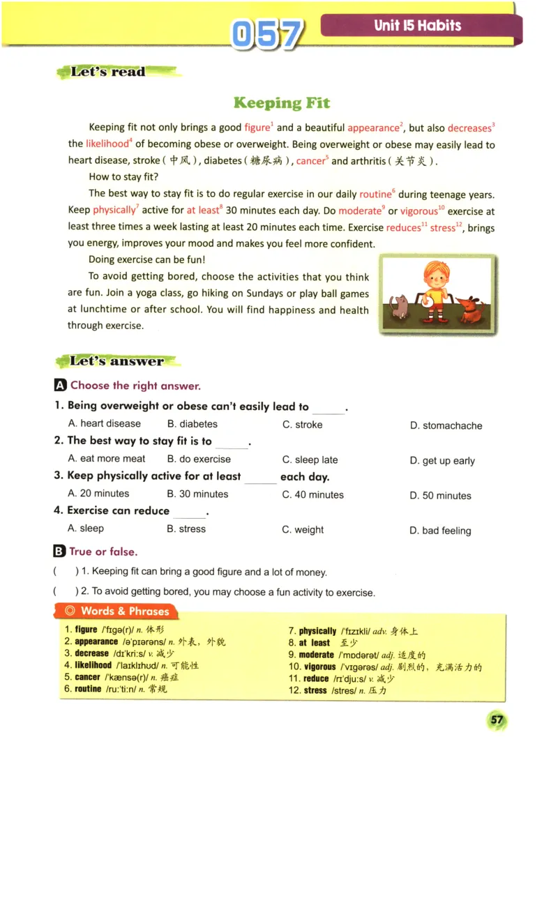 读霸小学英语6年级阅读128篇_26春四年级上下册人教版_四上英语合集人教版PEP英语四年级上册新教材（教学视频+课件+动画+音频+练习+教案）_17练习资料_《英语阅读128篇》