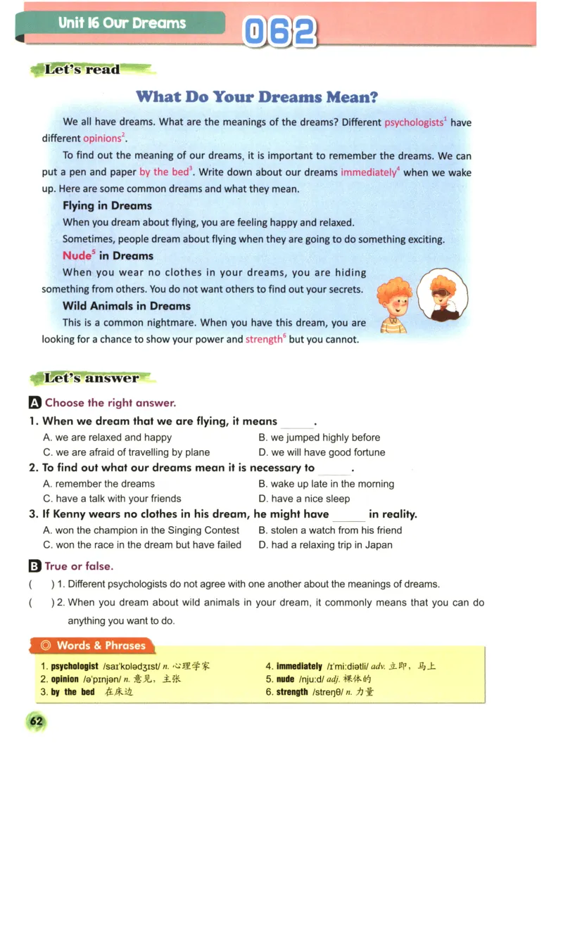 读霸小学英语6年级阅读128篇_26春四年级上下册人教版_四上英语合集人教版PEP英语四年级上册新教材（教学视频+课件+动画+音频+练习+教案）_17练习资料_《英语阅读128篇》