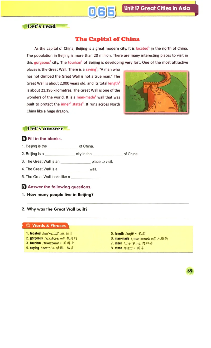 读霸小学英语6年级阅读128篇_26春四年级上下册人教版_四上英语合集人教版PEP英语四年级上册新教材（教学视频+课件+动画+音频+练习+教案）_17练习资料_《英语阅读128篇》