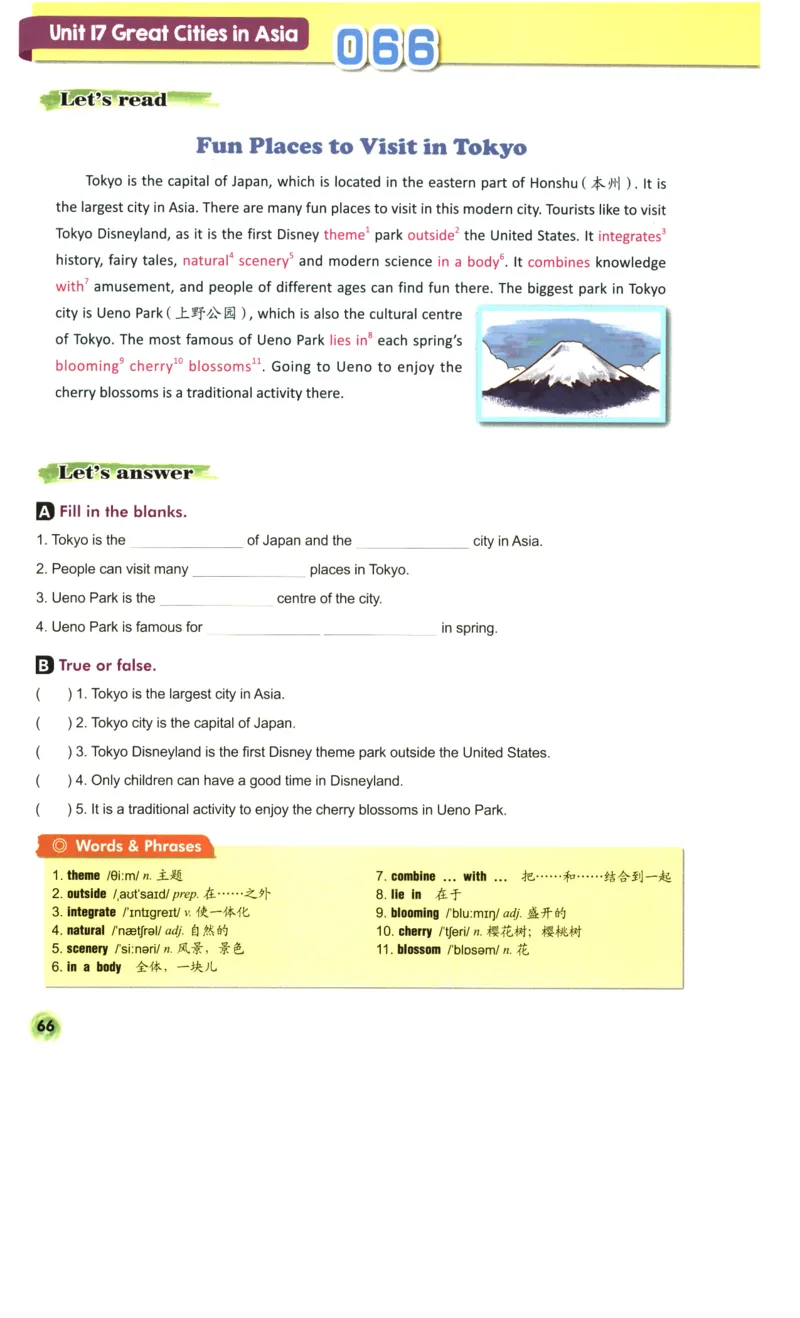 读霸小学英语6年级阅读128篇_26春四年级上下册人教版_四上英语合集人教版PEP英语四年级上册新教材（教学视频+课件+动画+音频+练习+教案）_17练习资料_《英语阅读128篇》