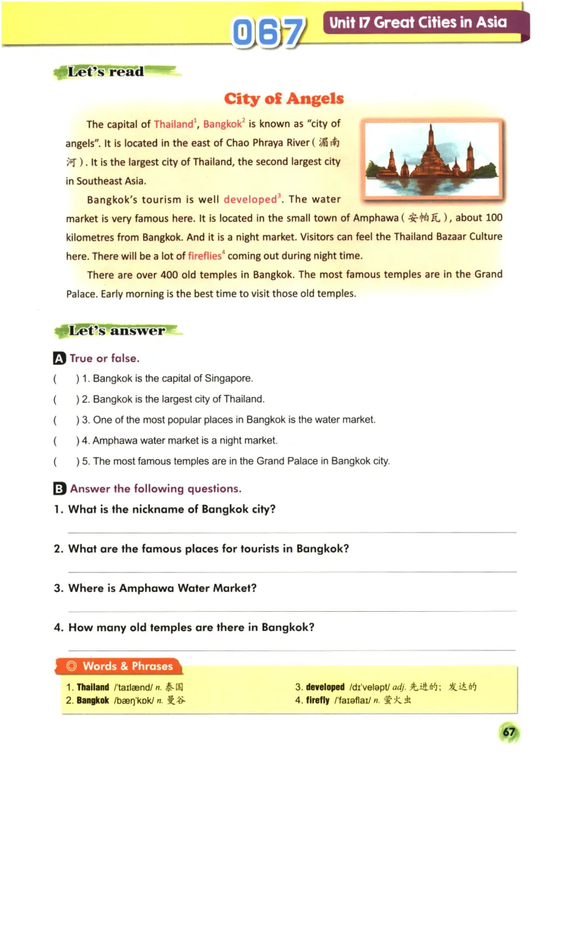 读霸小学英语6年级阅读128篇_26春四年级上下册人教版_四上英语合集人教版PEP英语四年级上册新教材（教学视频+课件+动画+音频+练习+教案）_17练习资料_《英语阅读128篇》