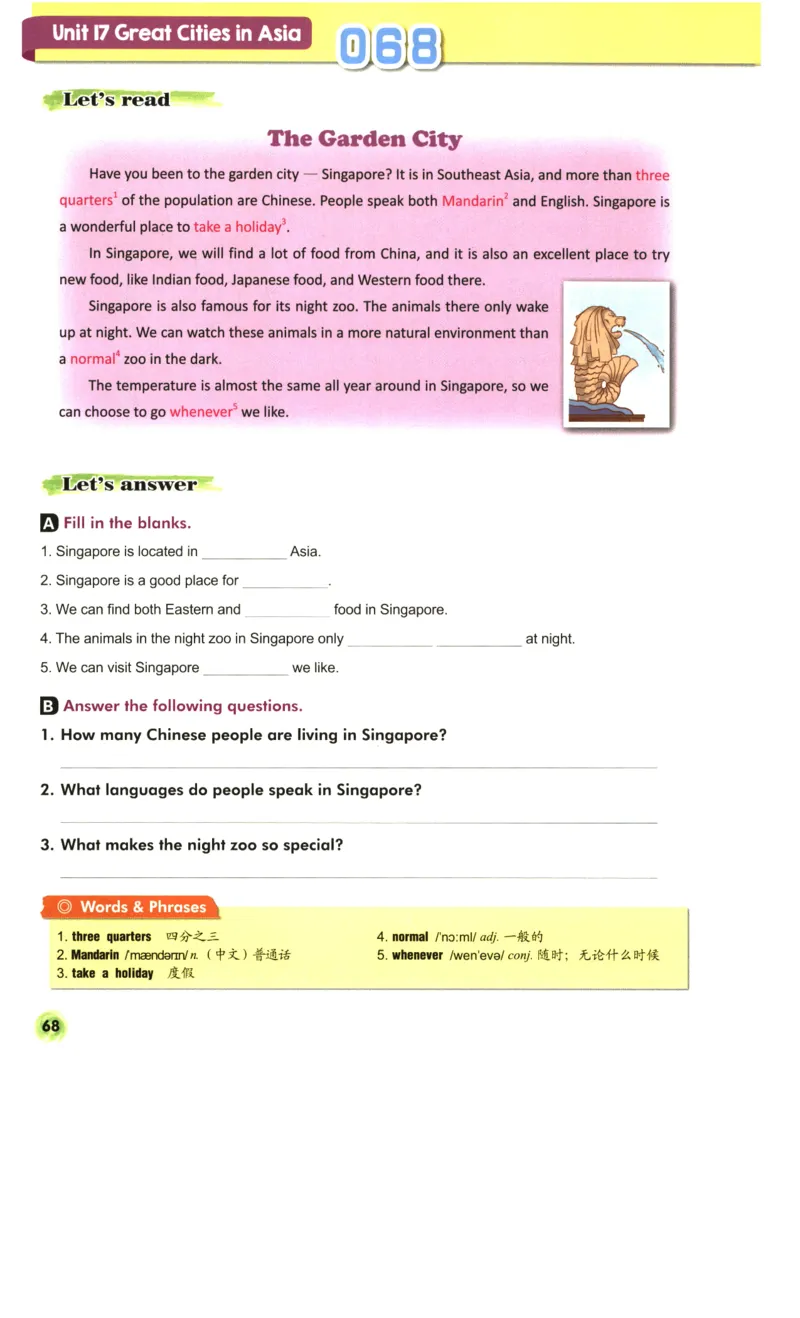 读霸小学英语6年级阅读128篇_26春四年级上下册人教版_四上英语合集人教版PEP英语四年级上册新教材（教学视频+课件+动画+音频+练习+教案）_17练习资料_《英语阅读128篇》