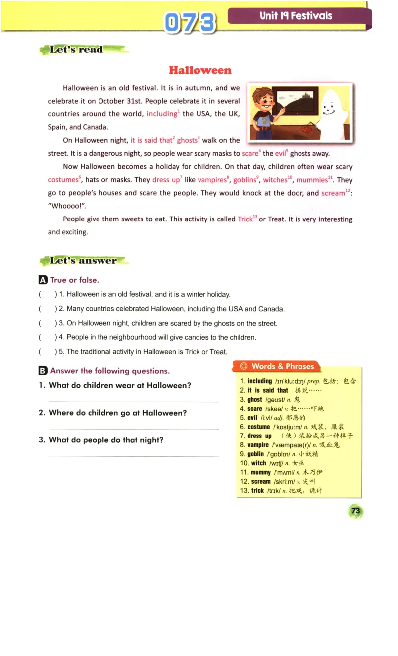 读霸小学英语6年级阅读128篇_26春四年级上下册人教版_四上英语合集人教版PEP英语四年级上册新教材（教学视频+课件+动画+音频+练习+教案）_17练习资料_《英语阅读128篇》