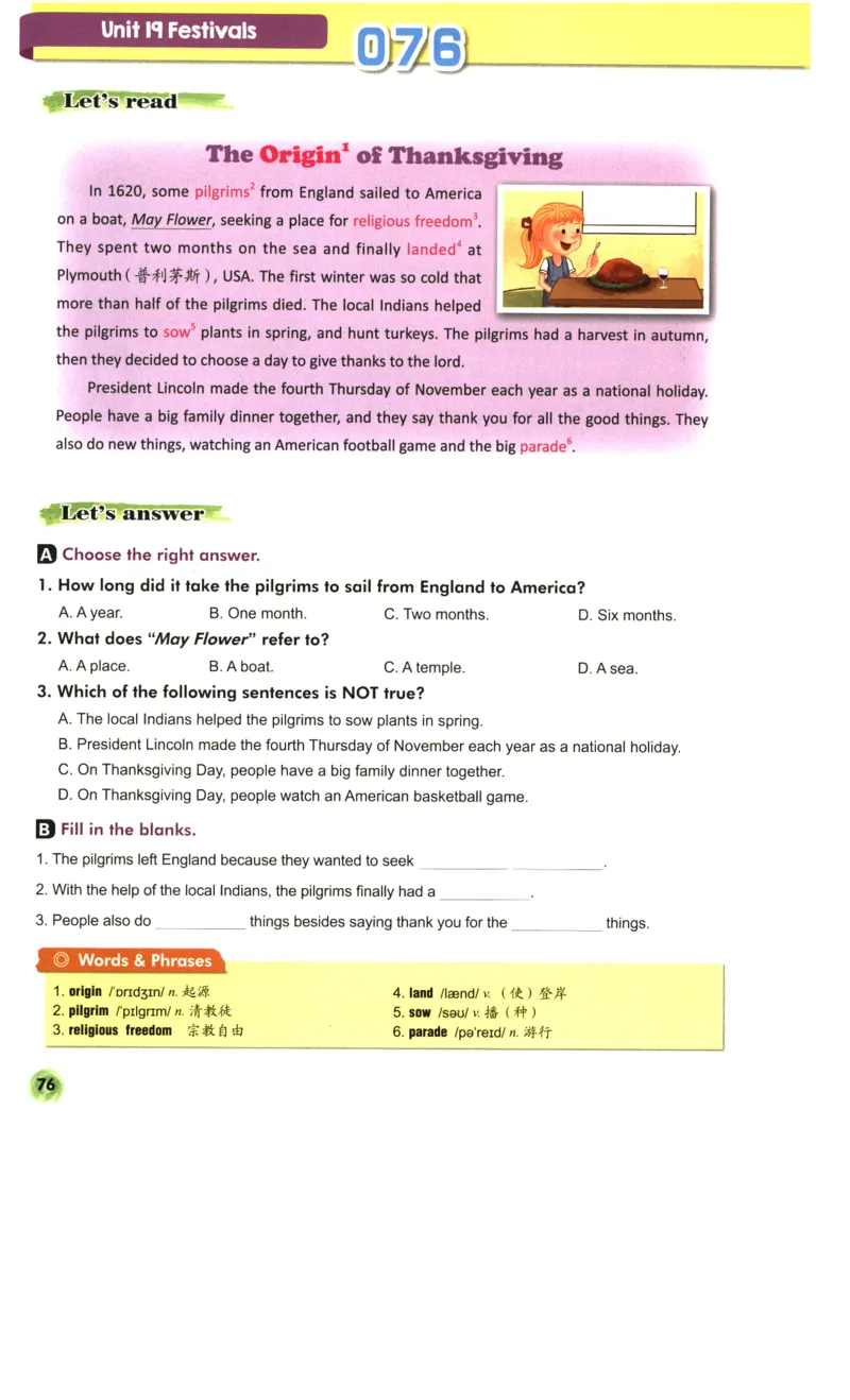 读霸小学英语6年级阅读128篇_26春四年级上下册人教版_四上英语合集人教版PEP英语四年级上册新教材（教学视频+课件+动画+音频+练习+教案）_17练习资料_《英语阅读128篇》